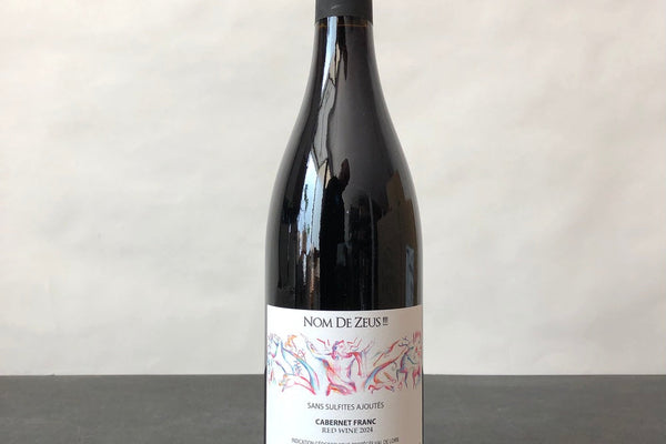 A Bottle We Love: Boucard 'Nom de Zeus'
