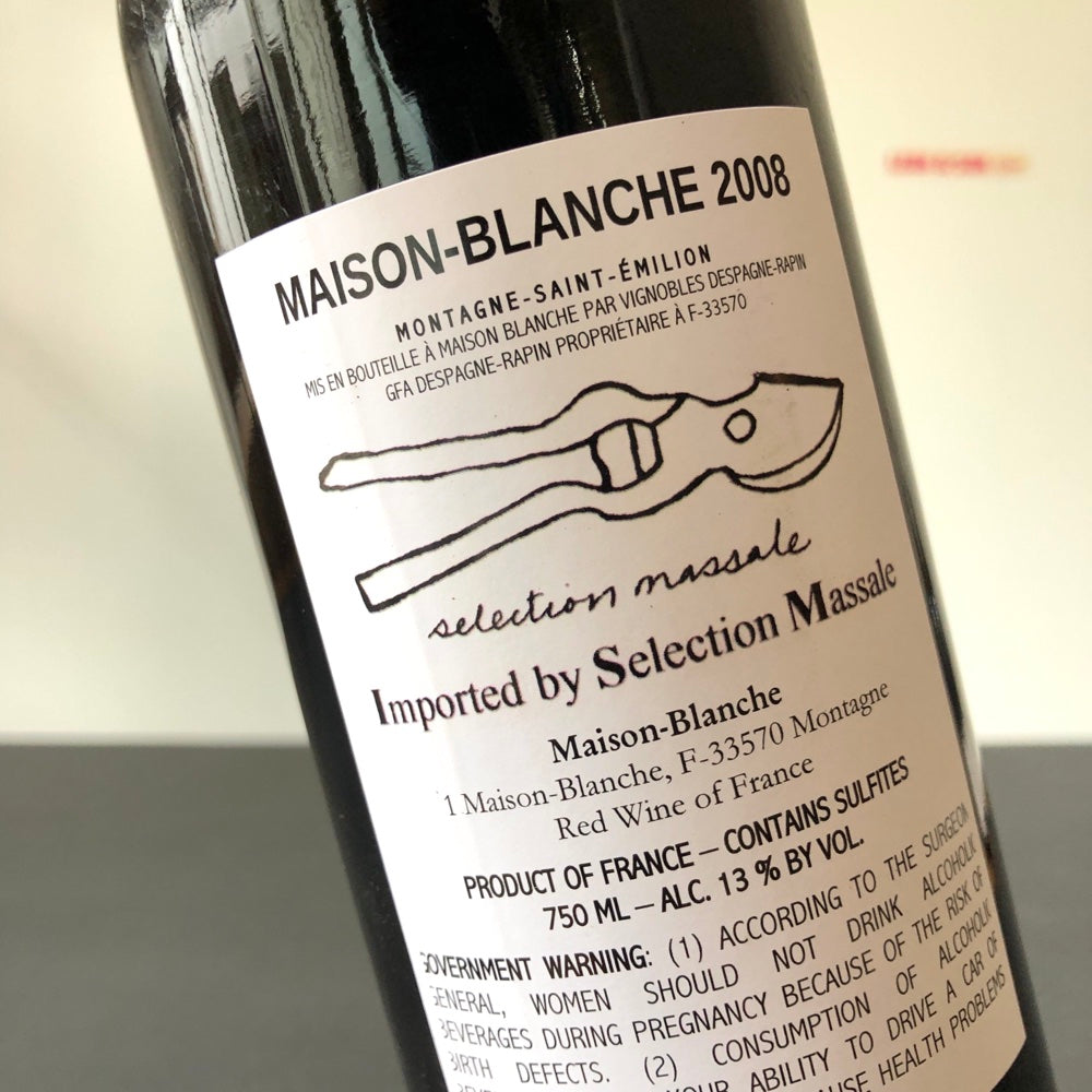 2008 Chateau Maison Blanche, Montagne Saint-Emilion, France