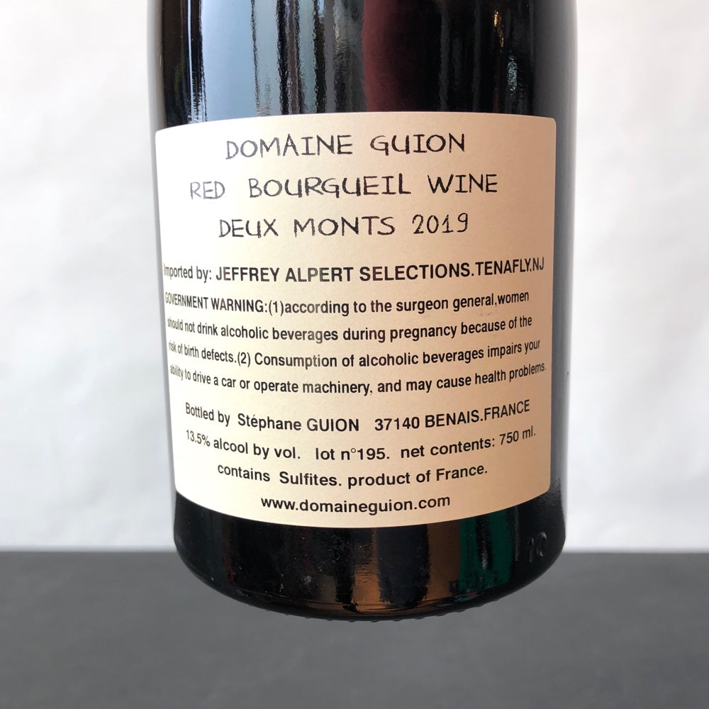 2019 Domaine Guion Bourgueil Cuvee des Deux Monts, Loire, France
