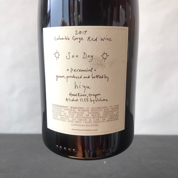2019 Hiyu Wine Farm Sundog, Columbia Gorge, USA