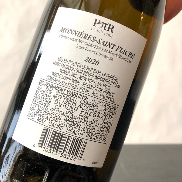 2020 Domaine de la Pepiere Muscadet Sevre-et-Maine Monnieres - St-Fiacre, Loire, France