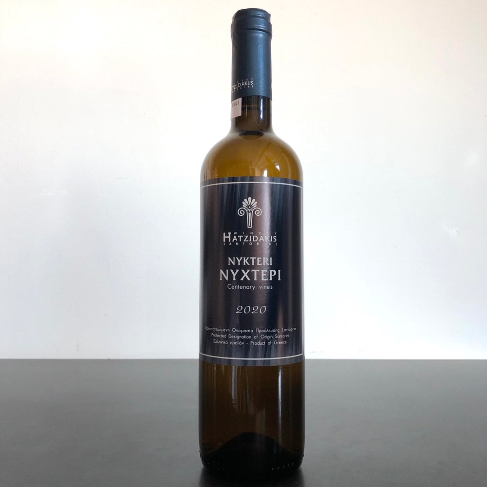 2020 Hatzidakis Nikteri, Santorini, Greece