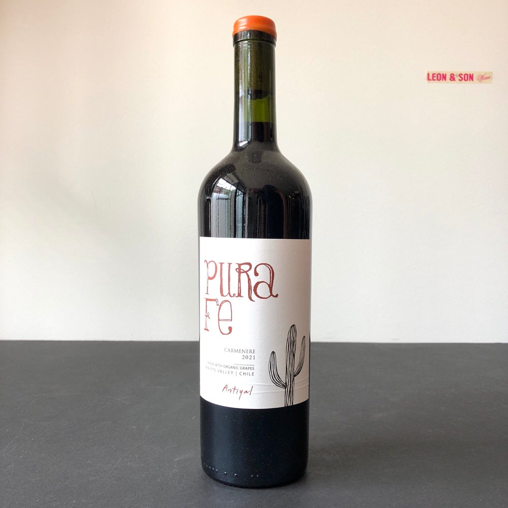 2021 Antiyal Pura Fe Carmenere, Maipo Valley, Chile