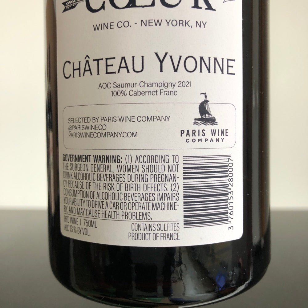 2021 Chateau Yvonne, Saumur-Champigny