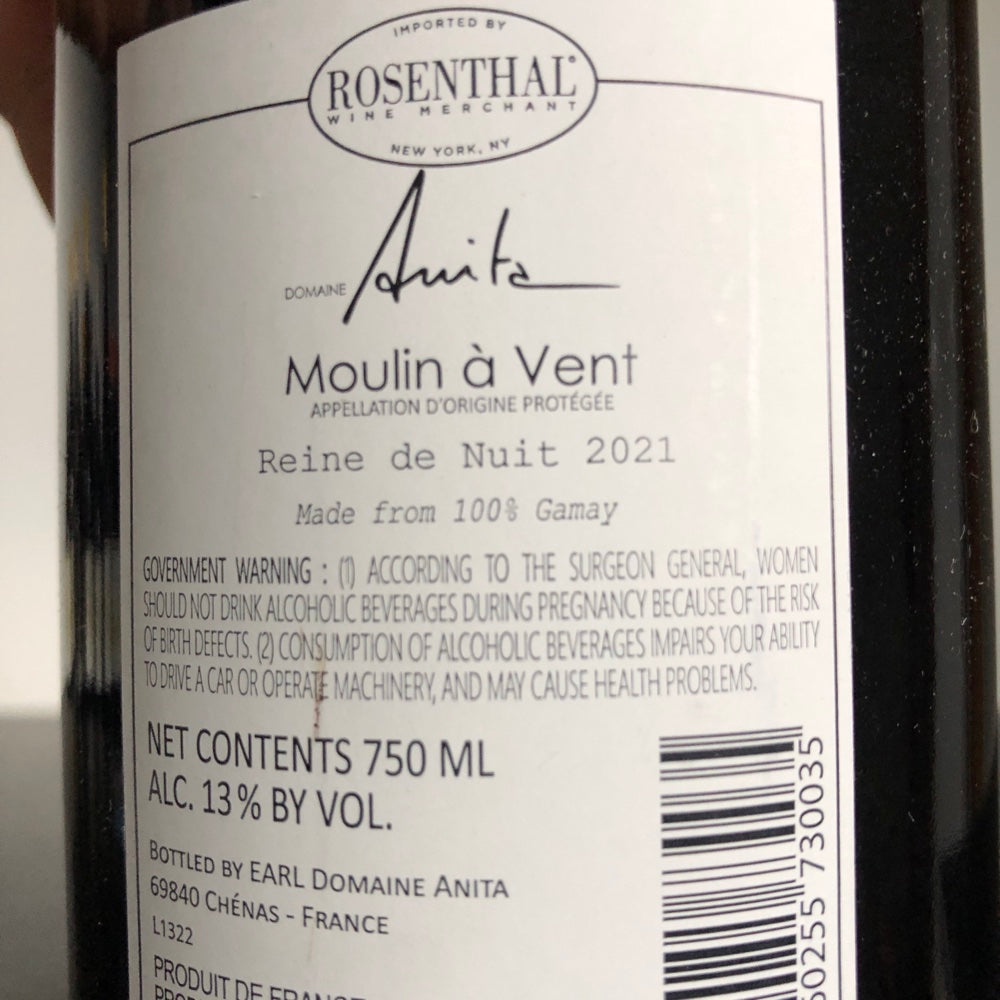 2021 Domaine Anita Moulin-a-Vent Les Caves “Reine de Nuit”, Beaujolais, France