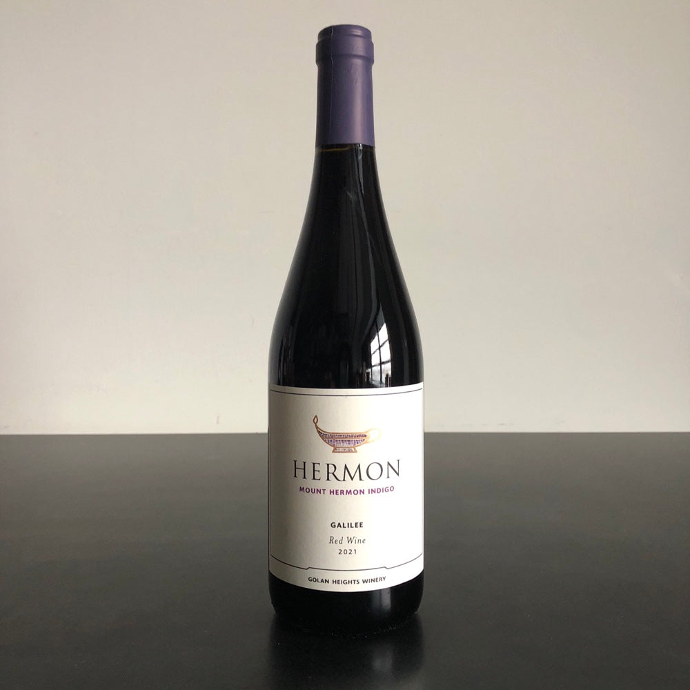 2023 Golan Heights Winery Yarden Mount Hermon Indigo, Galilee, Israel