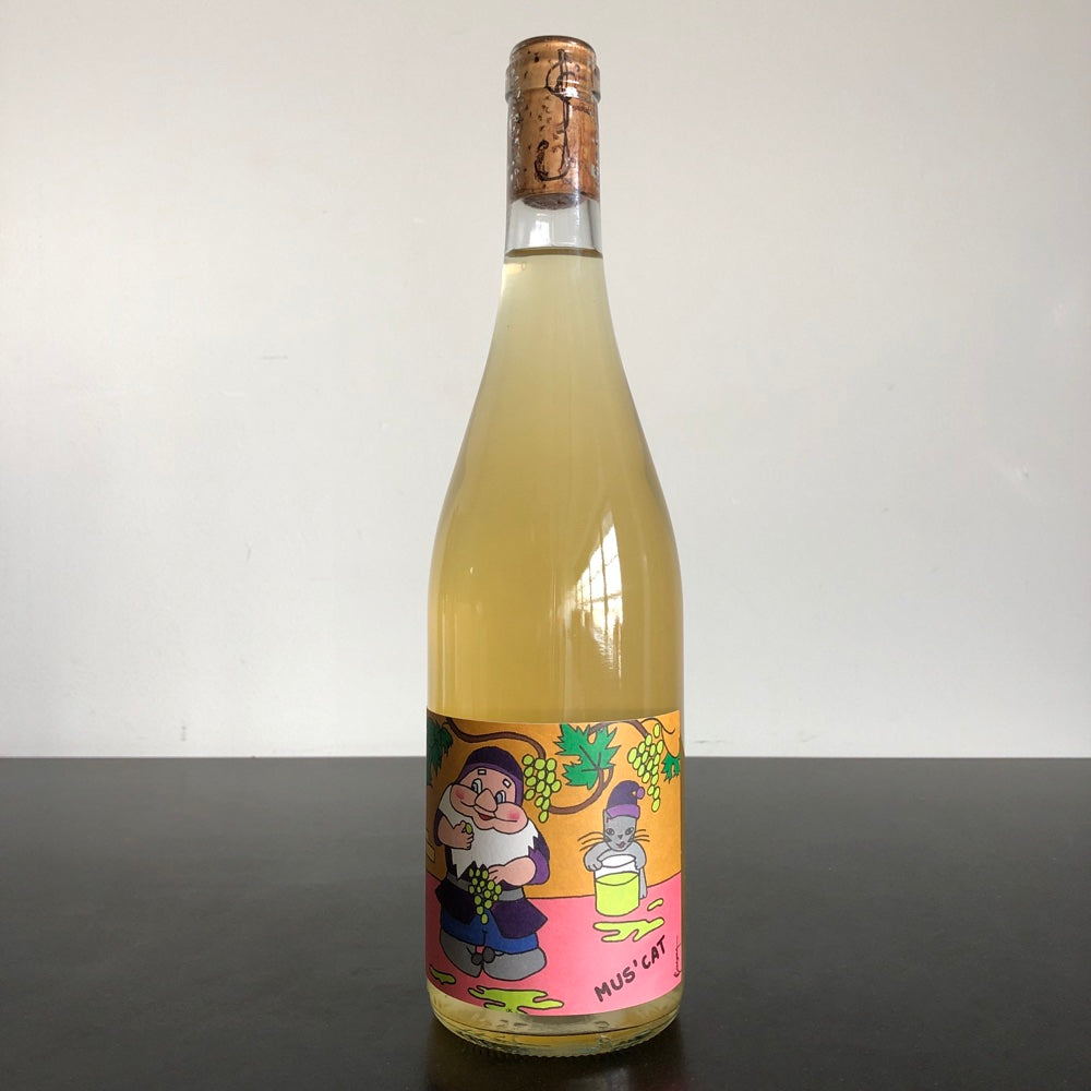 2022 Domaine de l'Octavin Mus'cat, Vin de France