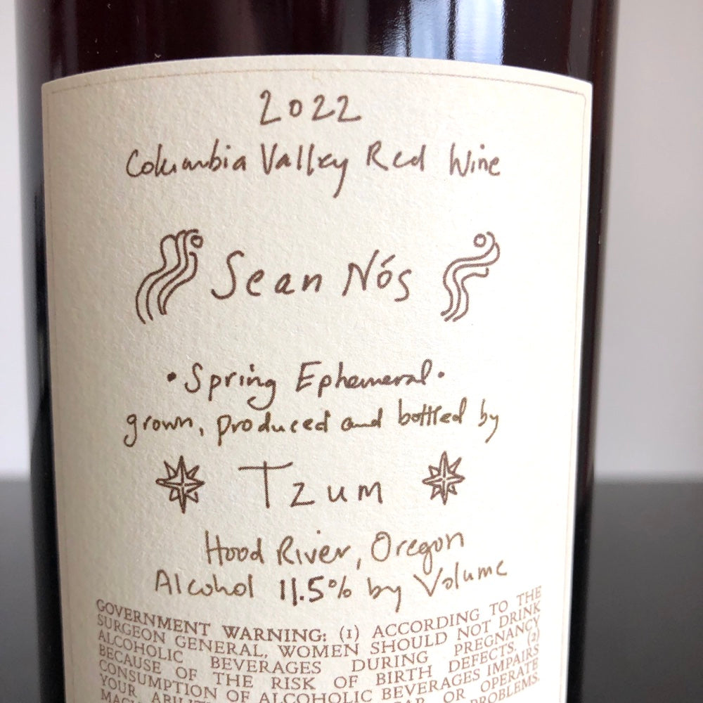2022 Hiyu Tzum Sean Nos Spring Ephemeral, Columbia Gorge