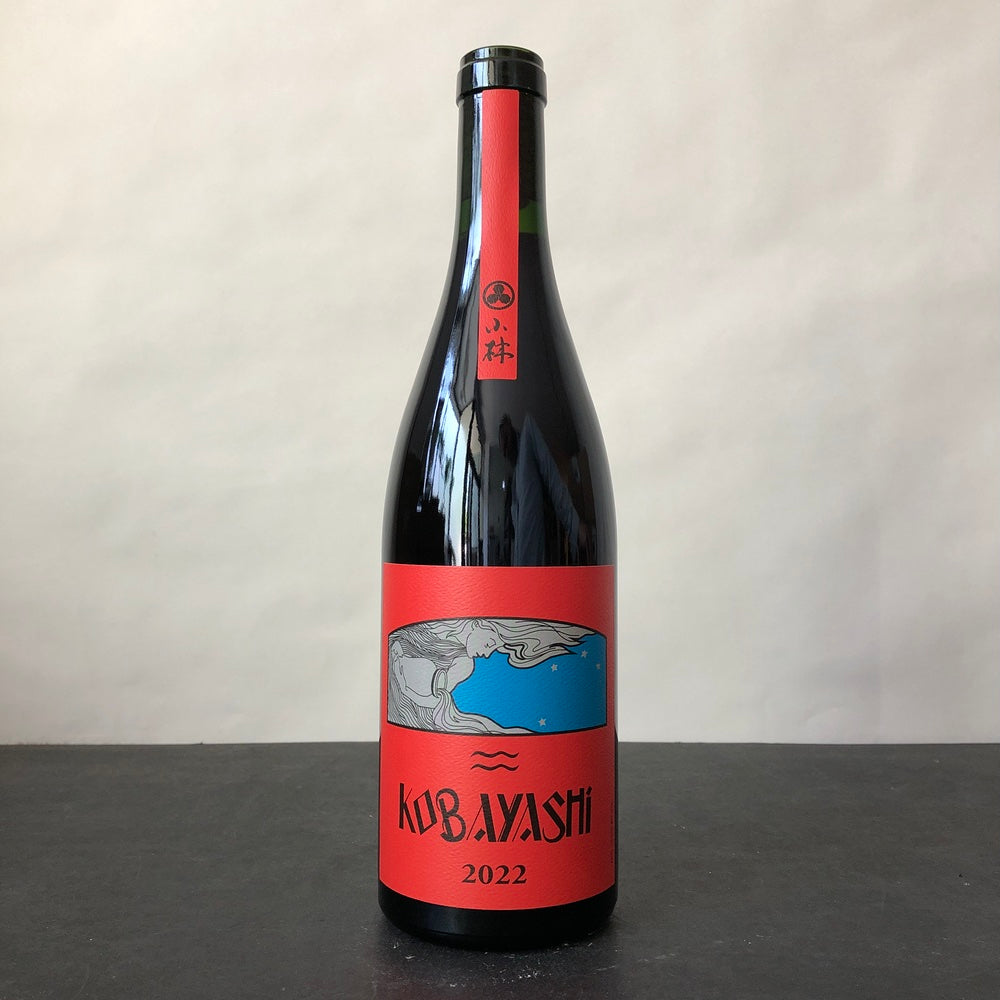 2022 Kobayashi Cabernet Franc Washington, USA