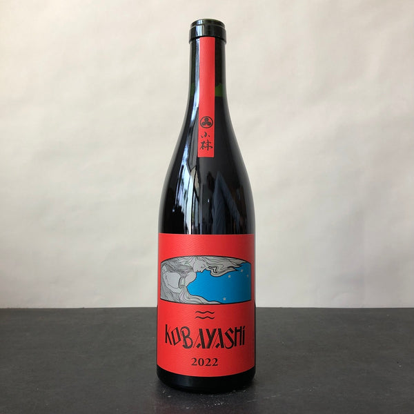 2022 Kobayashi Cabernet Franc Washington, USA