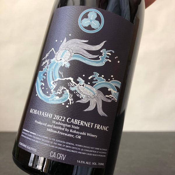 2022 Kobayashi Cabernet Franc Washington, USA