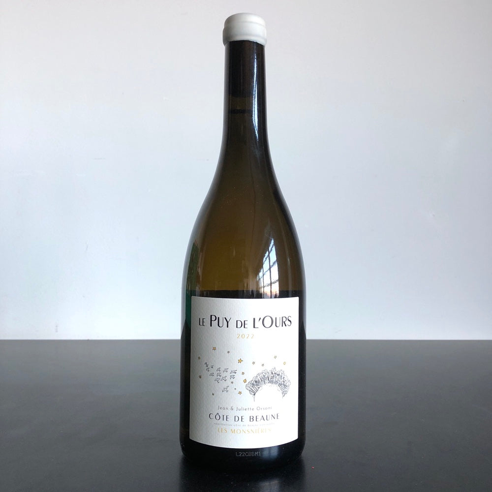 2022 Le Puy de L'Ours Côte De Beaune Villages Blanc 'Les