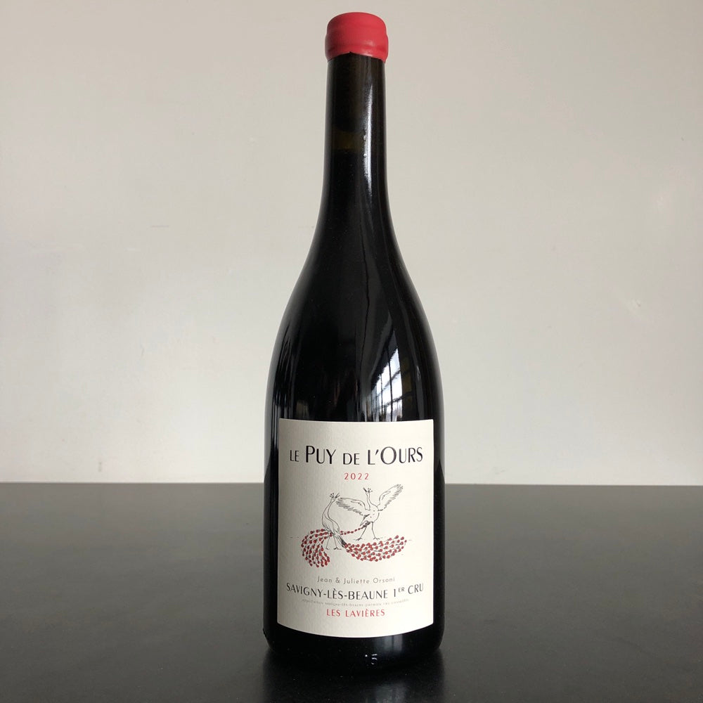 2022 Le Puy de L'Ours Savigny Lès Beaune 1er Les Lavieres, Burgundy, France