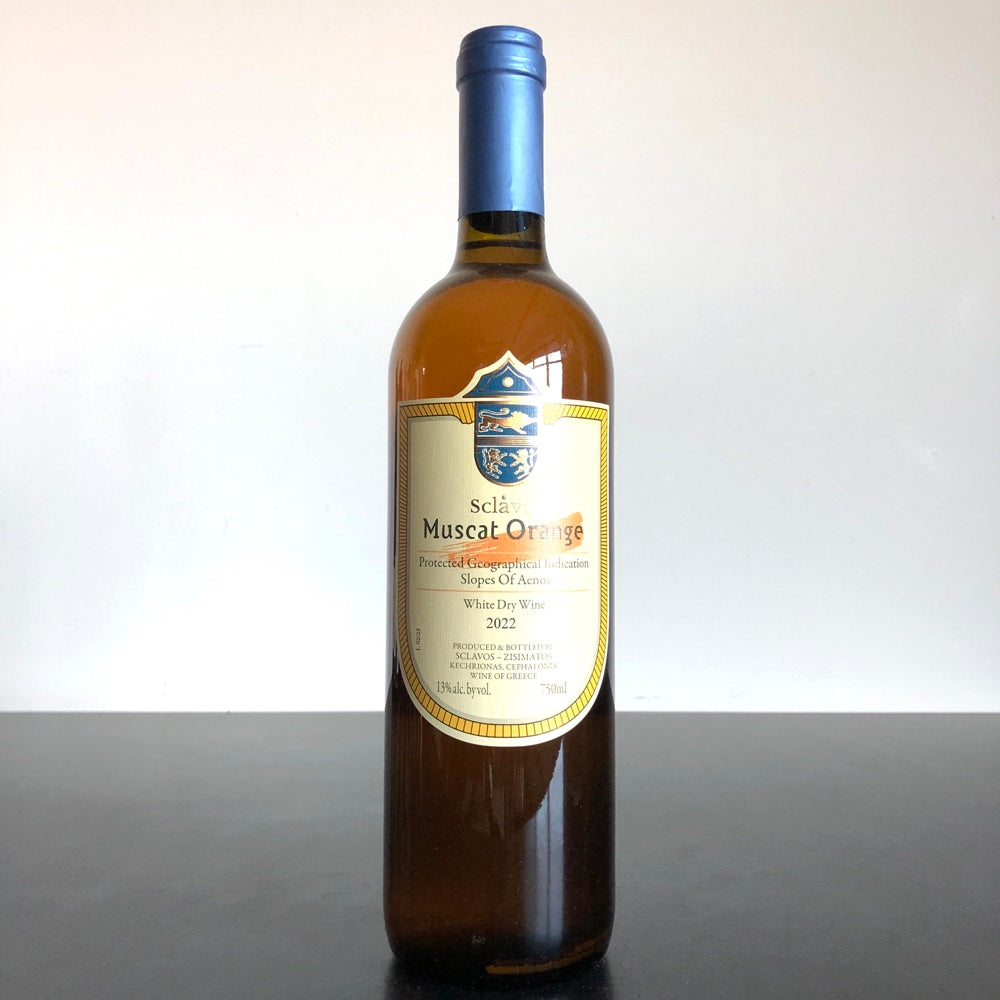 2022 Sclavos Wines Muscat Orange, Ionian Islands, Greece