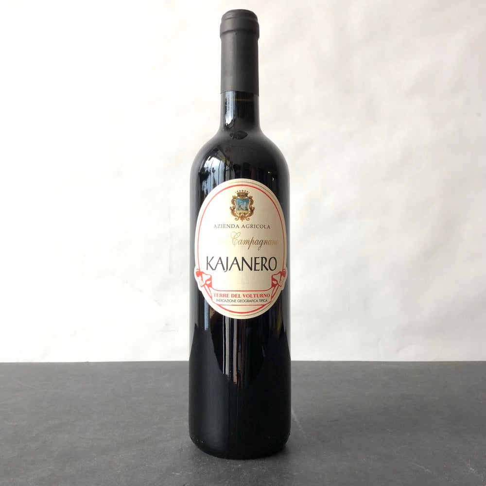 Vernacolo ベルナーコロ　42 約26.5黒　used レア 2024 Vestini Campagnano Kajanero Terre del Volturno IGT, Campania