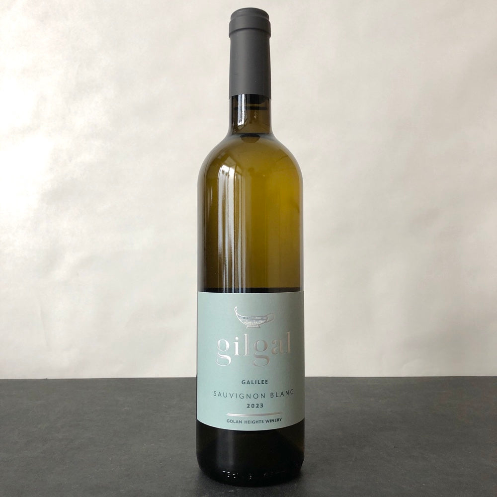 2023 Gilgal Winery, Galilee Sauvignon Blanc (Kosher)