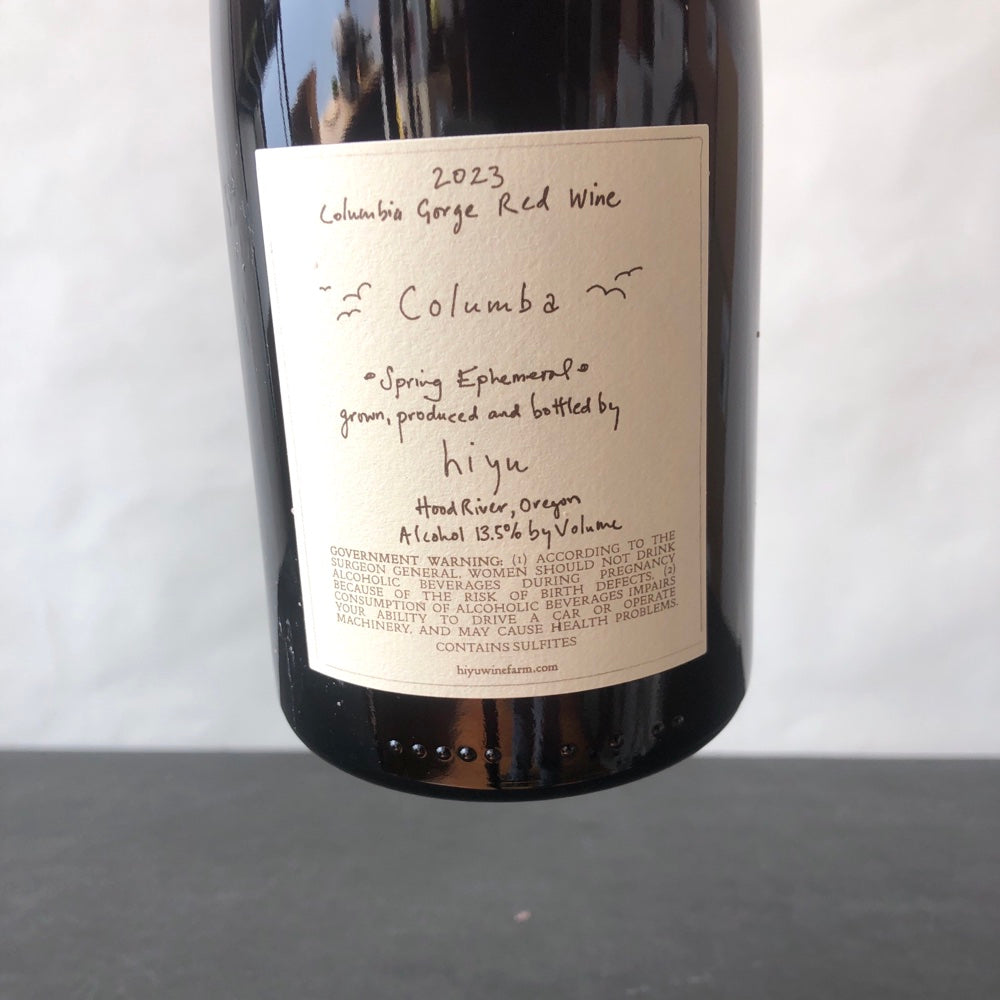 2023 Hiyu Columba "Spring Ephemeral," Columbia Gorge Red Wine