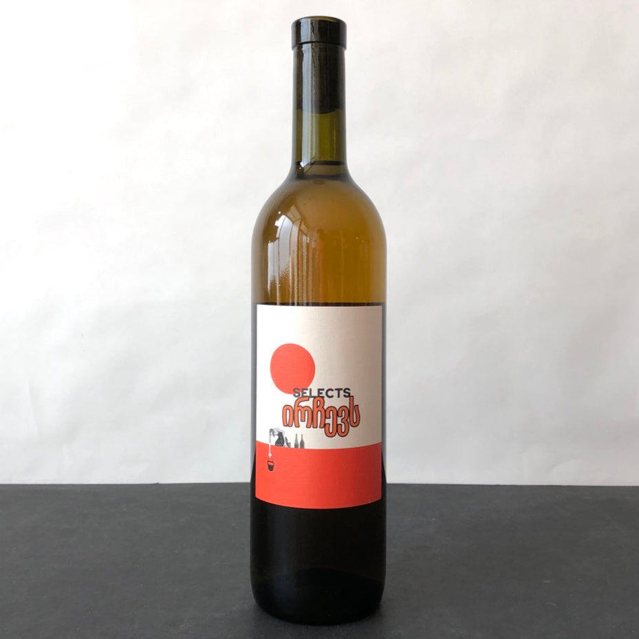 2023 Kortavebis Marani, Kakheti Selects Amber Wine, Kakheti, Georgian Republic