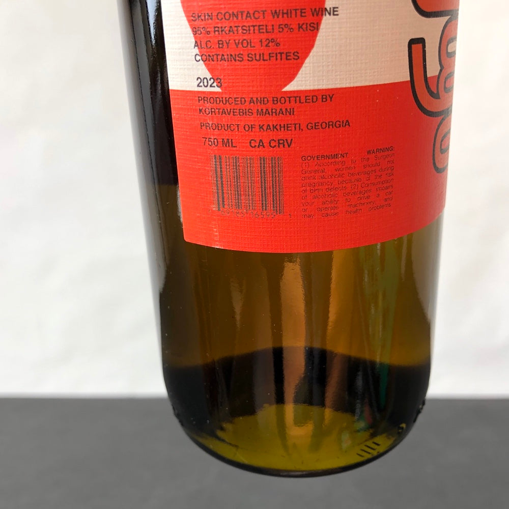 2023 Kortavebis Marani, Kakheti Selects Amber Wine, Kakheti, Georgian Republic