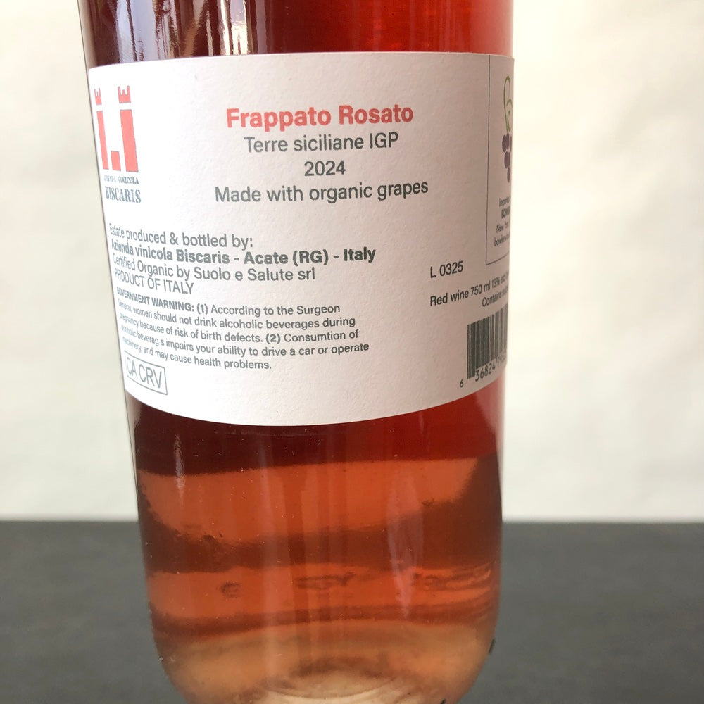 2024 Azienda Vinicola Biscaris Frappato Rosato Terre Siciliane IGT