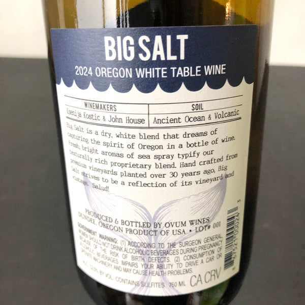 2024 Ovum 'Big Salt' White, Oregon