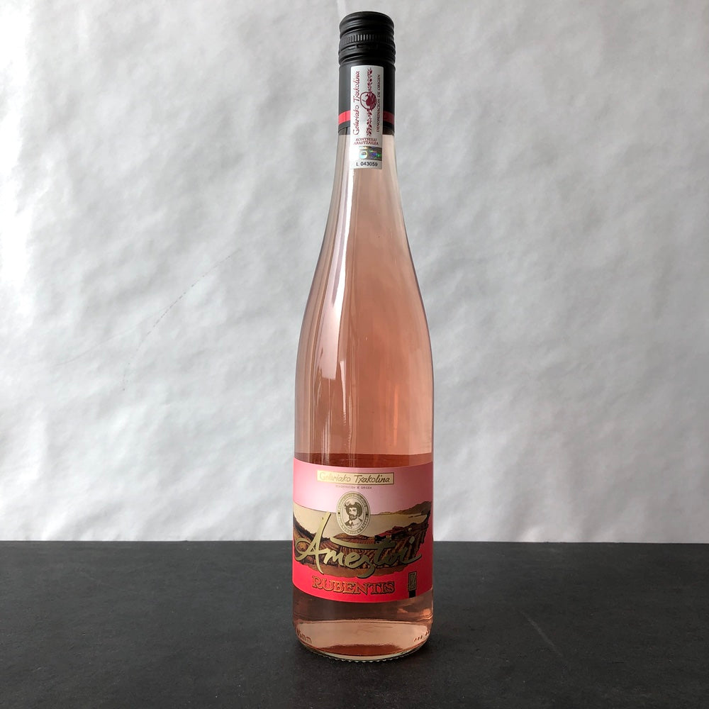 2025 Ameztoi Rubentis Rosado Getariako Txakolina, Spain – Leon