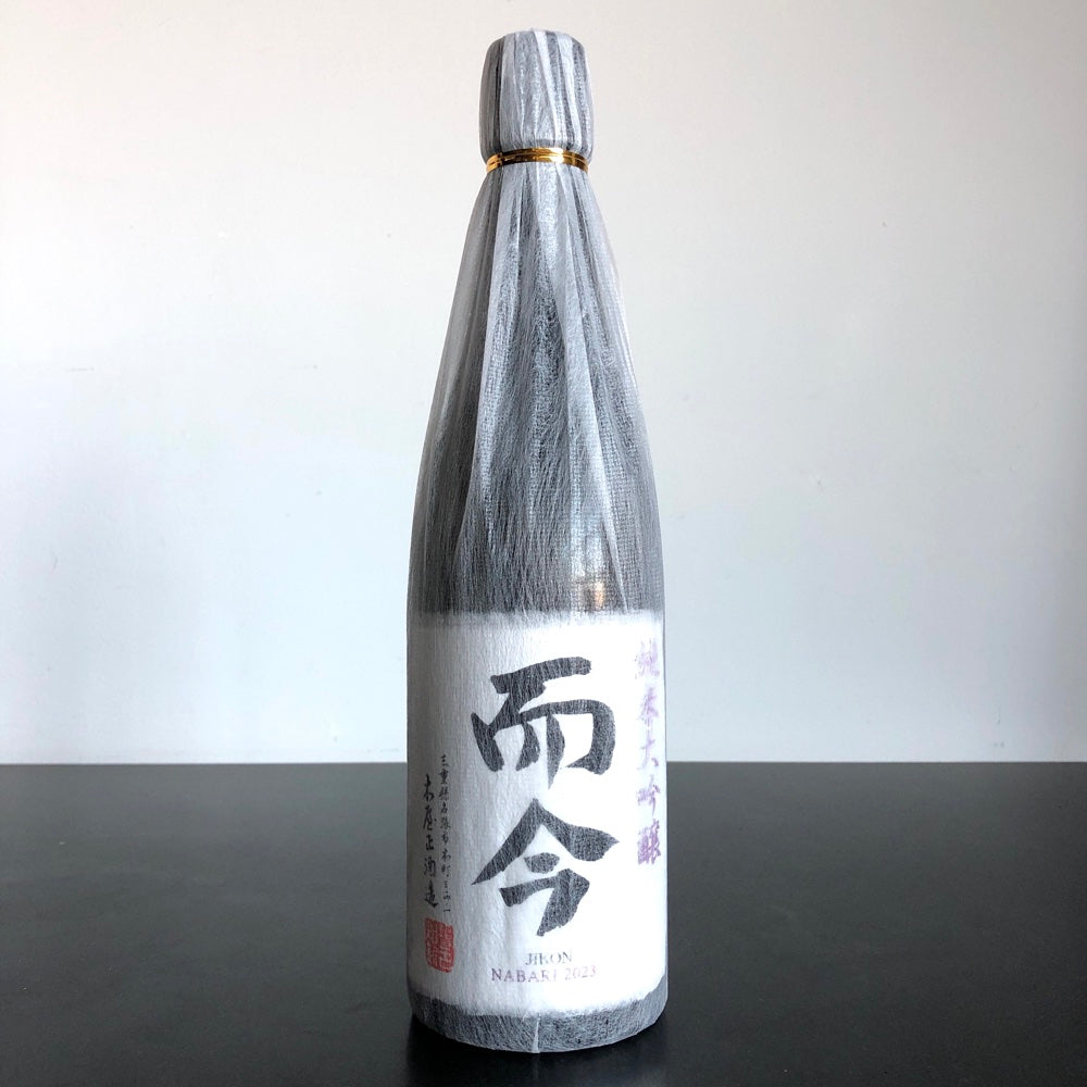 Jikon Junmai Daiginjo "Tokuto Omachi"