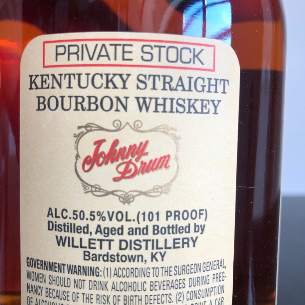 Johnny Drum 'Private Stock' Kentucky Straight Bourbon Whiskey