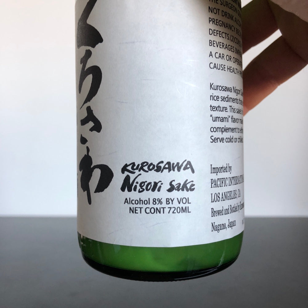 Kurosawa Nigori Sake Japan
