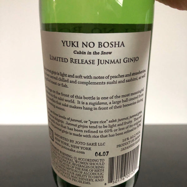 Yuki No Bosha Limited Edition 'Cabin in the Snow' Junmai Ginjo 720ML