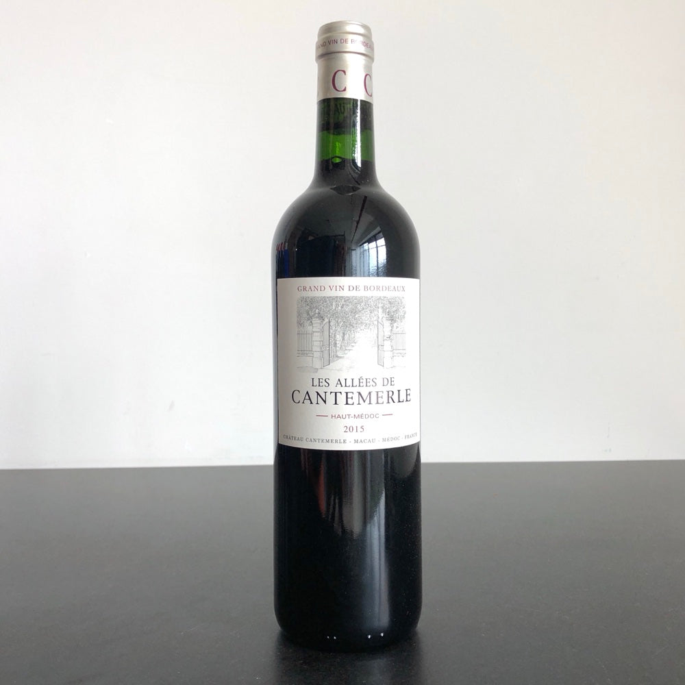 2015 Chateau Cantemerle 'Les Allees de Cantemerle' Haut-Medoc