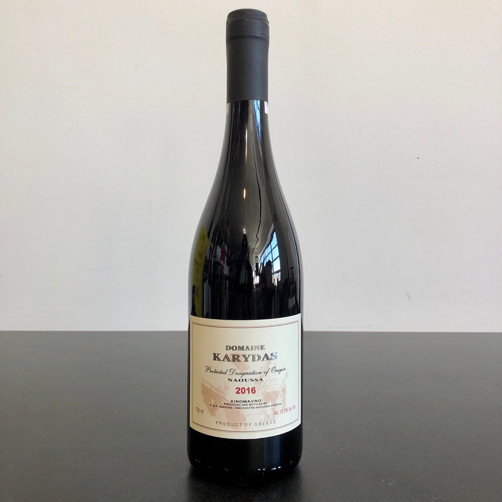 2016 Domaine Karydas Naoussa Xinomavro, Macedonia, Greece
