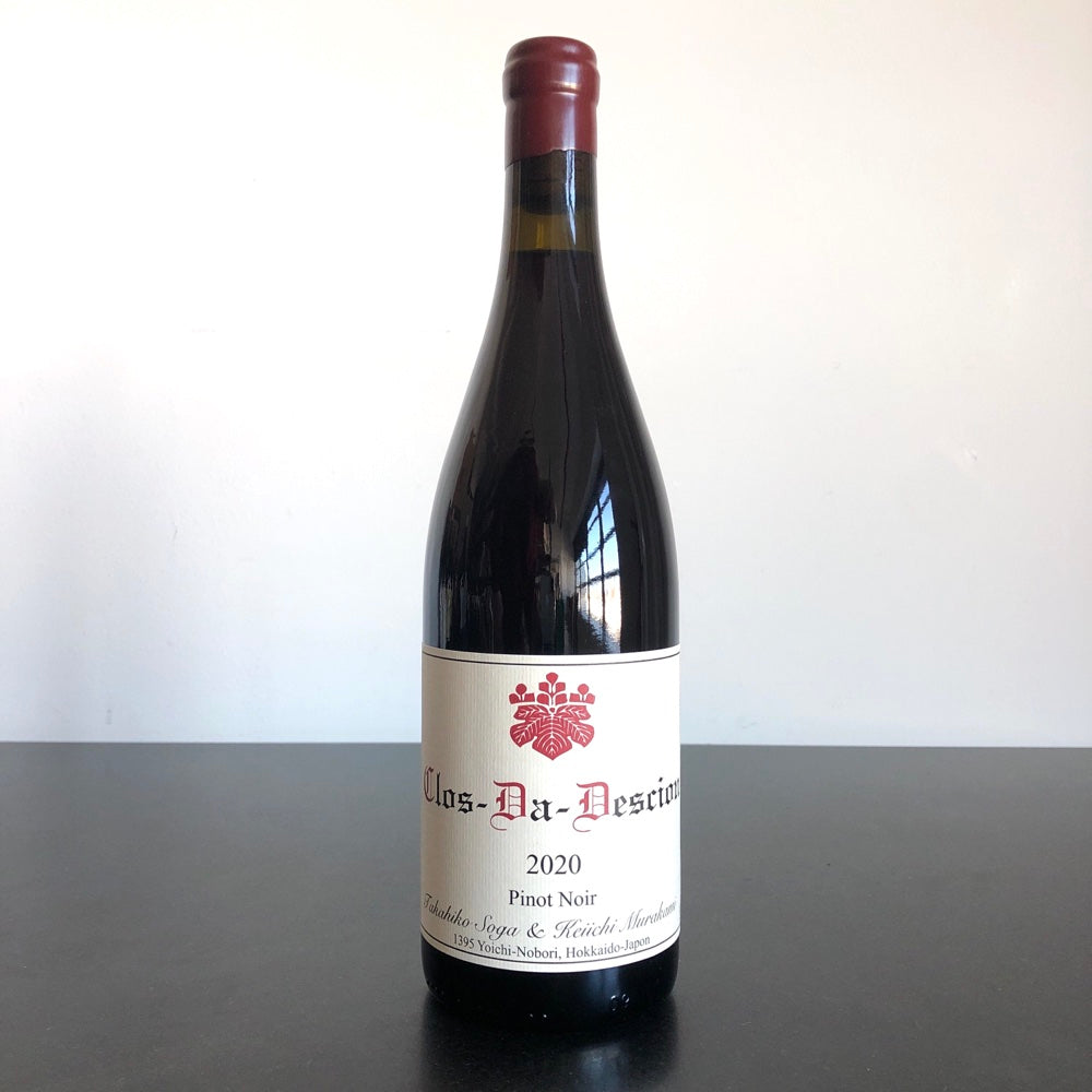 2020 Domaine Takahiko, Clos da Descion Pinot Noir, Hokkaido, Japan