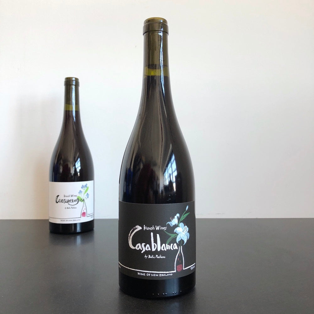 2020 Kunoh Wines 'Casablanca', Nelson, New Zealand