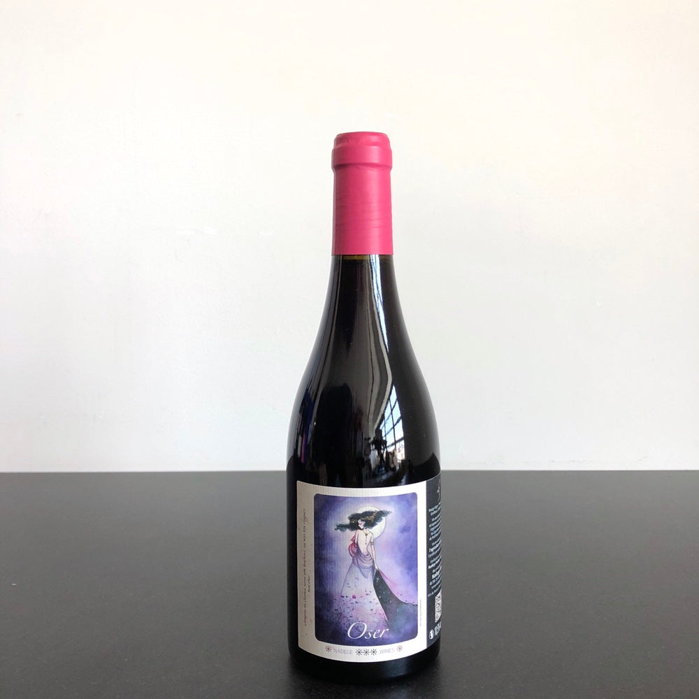 2020 Les Vignes Herbel Oser 500ML, Loire Valley, France