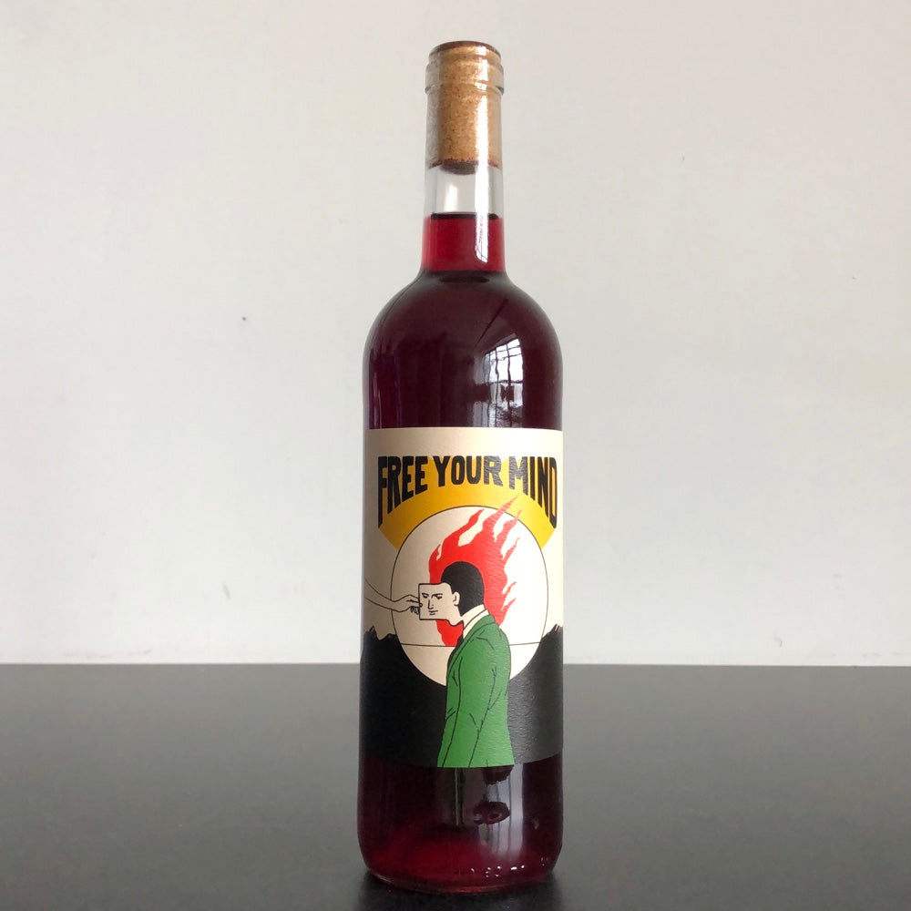 2021 Wonderwerk Free Your Mind, Contra Costa County, California