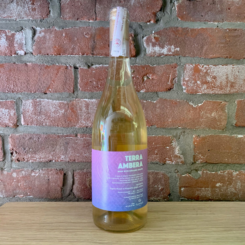 2019 Garalis 'Terra Ambera', Limnos, Greece