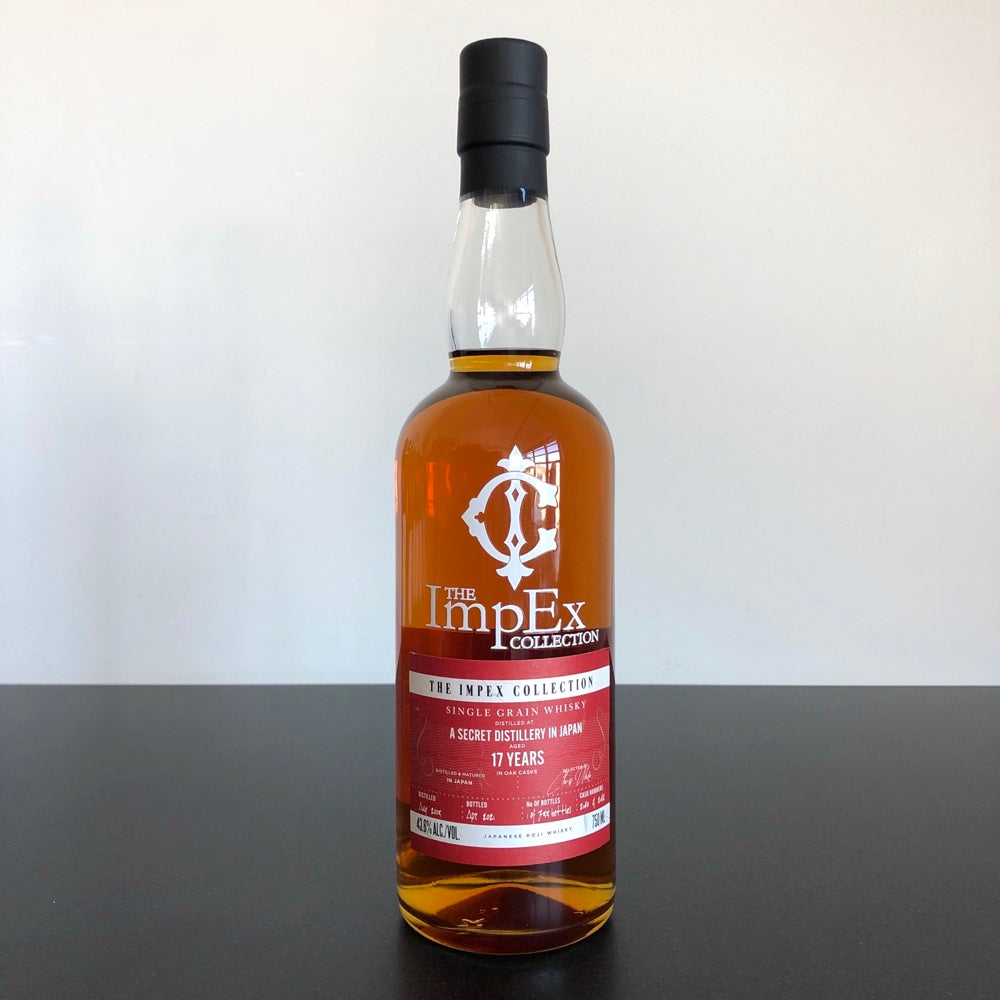 The Impex Collection, Single Grain 'Secret' Japanese Whisky 17