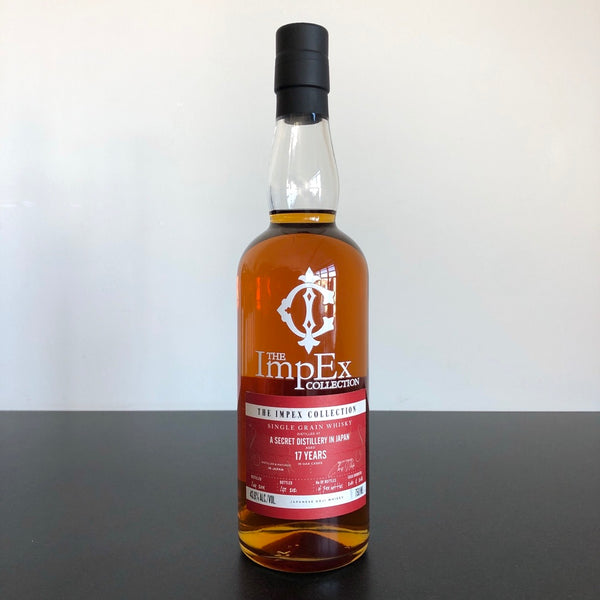 The Impex Collection, Single Grain 'Secret' Japanese Whisky 17 year, Japan