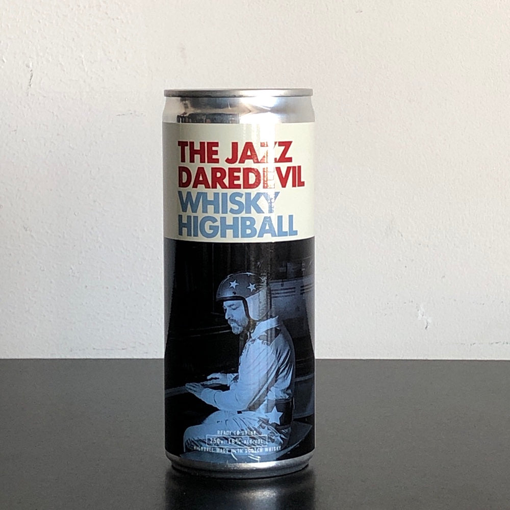 Harry Highball – Coming Soon