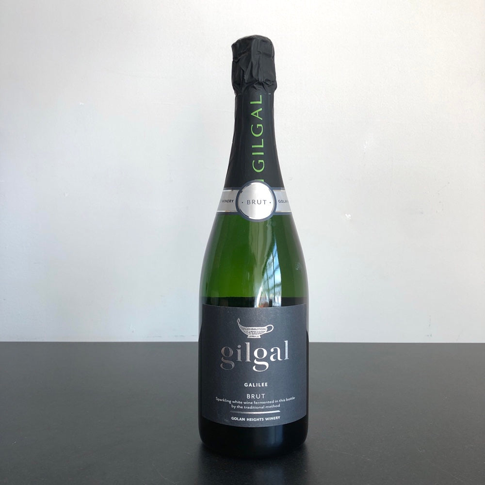 NV Gilgal Brut, Galilee, Israel