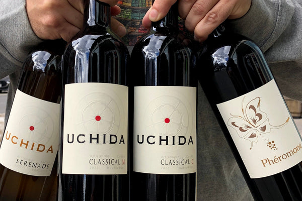 Osamu Uchida's 2024s