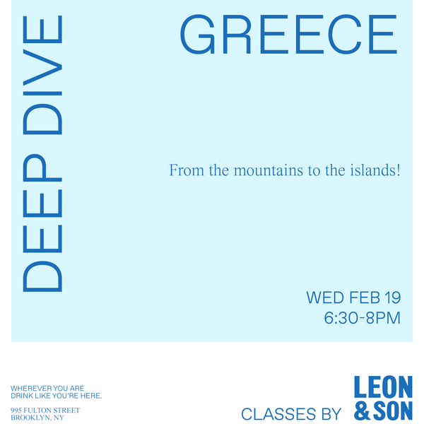 Deep Dive: Greece