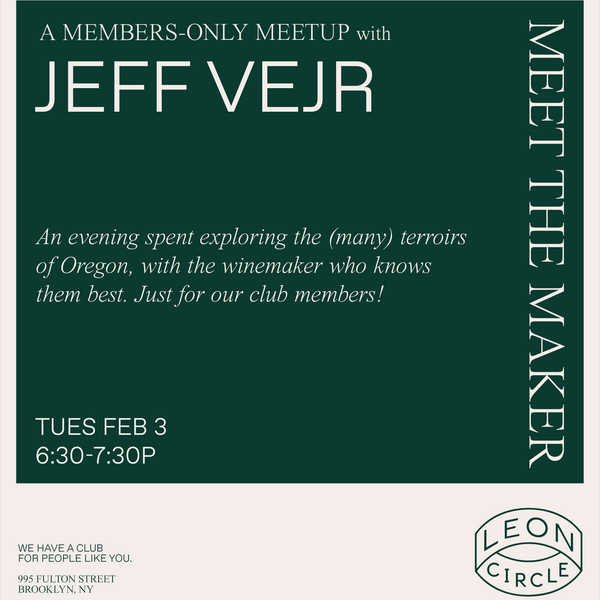 Members Only: An Evening with Jeff Vejr
