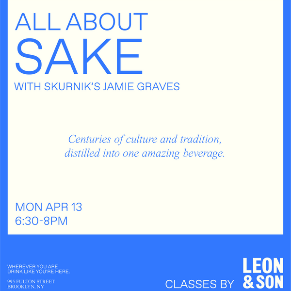 All About: Sake with Jamie Graves