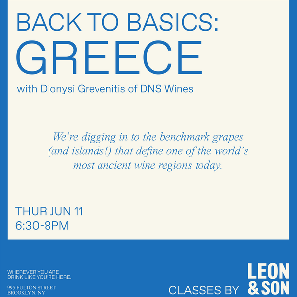 Back to Basics: Greece