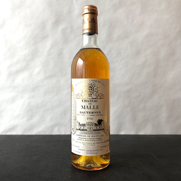 1986 Chateau de Malle Sauternes, France