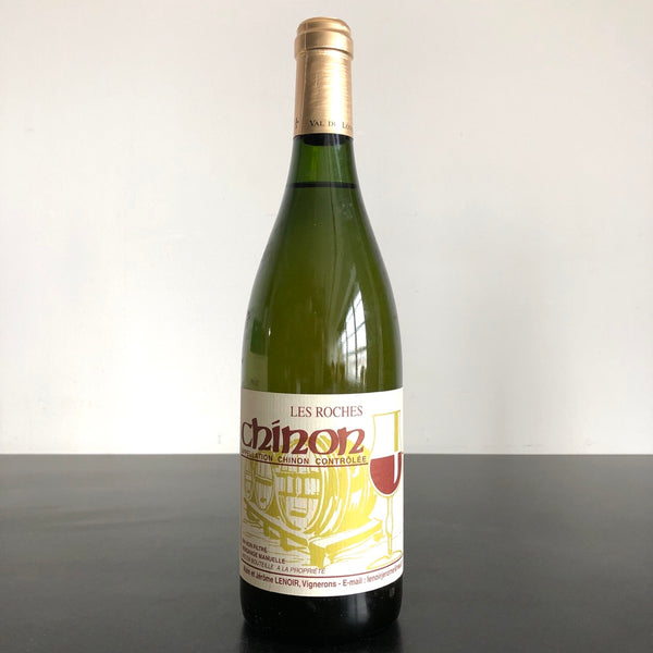 2007 Domaine Les Roches (Alain et Jerome Lenoir) Chinon Chenin Blanc, Loire, France