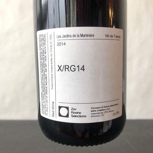 2014 Les Jardins de La Martiniere, Xavier Rouge