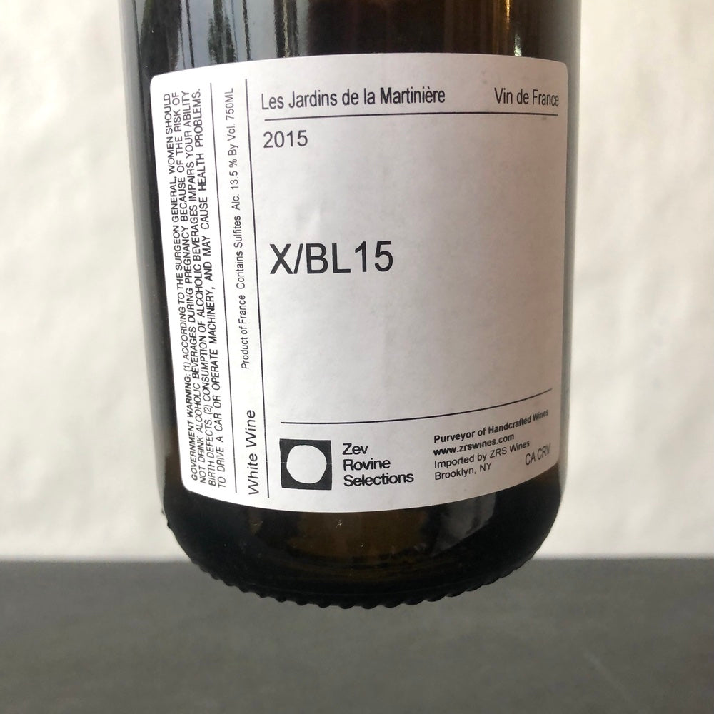 2015 Les Jardins de La Martiniere, Xavier Blanc